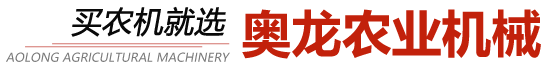 米兰体育app