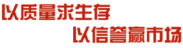 米兰体育app