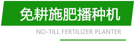 米兰体育app：荣耀承继者追随者排行